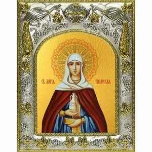 Икона Мария Вифанская, 14x18 в серебряном окладе, арт вк-4748