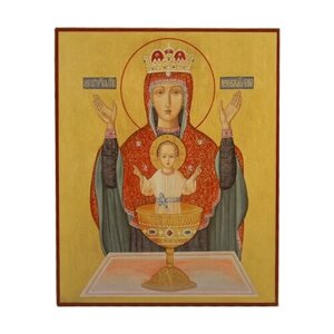 Икона Матери Божией Неупиваемая Чаша, 14х19 см