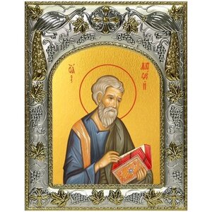 Икона Матфей Апостол, 14х18 см, в окладе