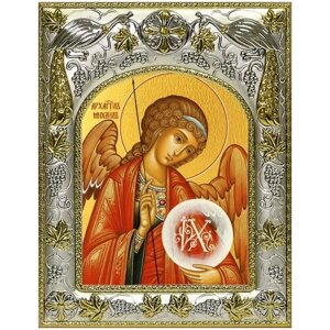 Икона Михаил архангел, 14х18 см, в окладе