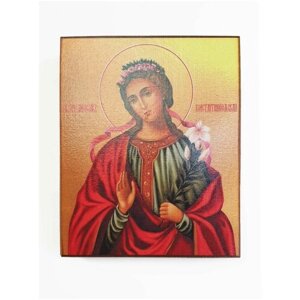 Икона "Мученица Мирослава Константинопольская", размер - 15x18