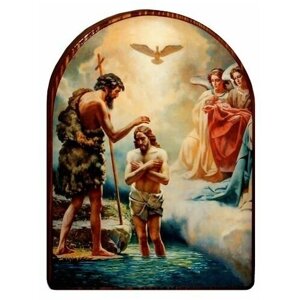 Икона на деревянной основе Спасителя "Крещение Господне" арочная (11х14 см).