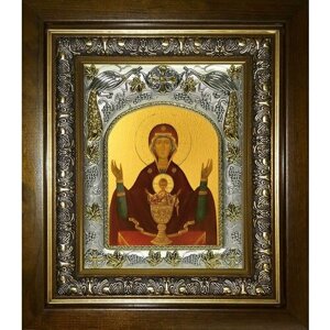 Икона Неупиваемая чаша Божия Матерь, 14х18 см, в окладе и киоте