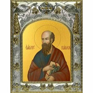 Икона Павел апостол 14x18 в серебряном окладе, арт вк-2235