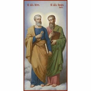 Икона Петр и Симон Кананит (Зилот) апостолы ростовая, арт R-MSM-4473