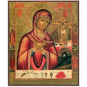 Икона Плач Пресвятой Богородицы при кресте, арт MSM-2077
