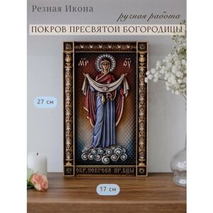 Икона Покров Пресвятой Богородицы 27х17 см от Иконописной мастерской Ивана Богомаза