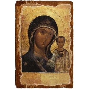Икона Пресвятая Богородица Казанская. Размер 20*30