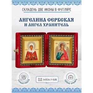 Икона Складень Ангелина Сербская, Блаженная и Ангел Хранитель