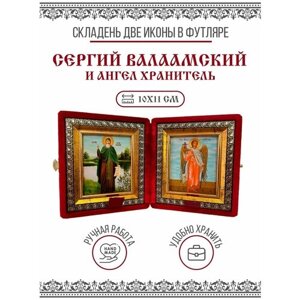 Икона Складень Сергий Валаамский, Преподобный и Ангел Хранитель (Бархатный футляр)