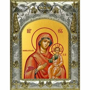 Икона Смоленская Божья Матерь, 14x18 в серебряном окладе, арт вк-5012