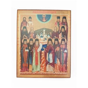 Икона "Собор Оптинских Старцев", размер иконы - 15x18