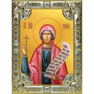 Икона София мученица серебро 18 х 24 со стразами, арт вк-2619
