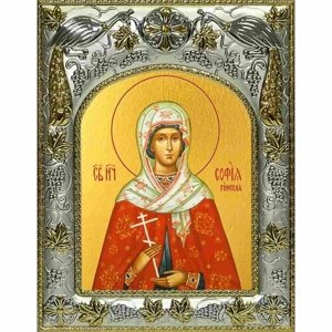 Икона София Римская 14x18 в серебряном окладе, арт вк-2529