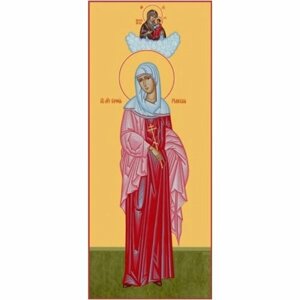 Икона София Римская, арт MSM-6533