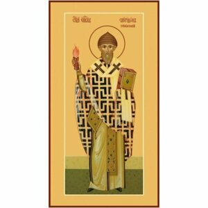 Икона Спиридон Тримифунтский, арт MSM-6722