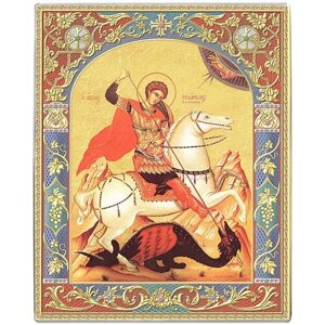 Икона "Св. вмч. Георгий Победоносец" на бронепластине "Angelos", размер: 14х12см.