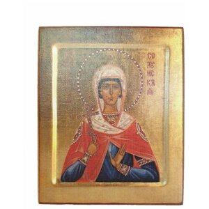 Икона "Святая Анисия Солунская", размер - 15x21