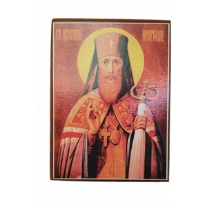 Икона "Святитель Иннокентий Иркутский", размер - 40x60