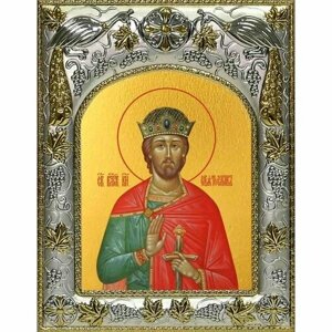 Икона Святослав Юрьевский 14x18 в серебряном окладе, арт вк-2281