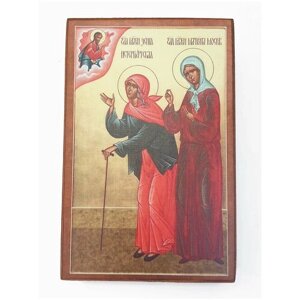Икона "Святые Матрона и Ксения", размер иконы - 15x18
