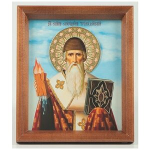Икона в деревянной рамке №1 13*15 тиснение с венчиком Спиридон Тримифунтский #169924