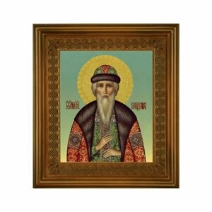 Икона Великий князь Владимир (26,5*29,7 см), арт СТ-09021-6