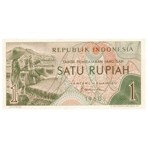 Индонезия 1 рупия 1960 г. Урожай риса UNC