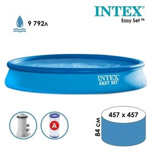 INTEX Бассейн надувной Easy Set, 457 х 84 см, фильтр-насос, 28158 INTEX