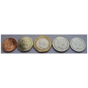Иордания Набор из 5 монет 2004 - 2009 г. Король Абдуллах ибн Аль-Хуссейн
