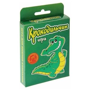 Карточная игра для веселой компании "Крокодильчик"В упаковке шт: 1