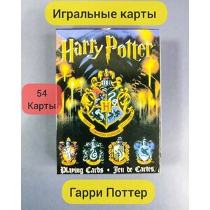 Карты игральные Гарри Поттер Факультеты 54 карты