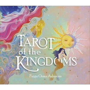 Карты таро "Tarot of the Kingdoms" RED Feather / Колода Королевств