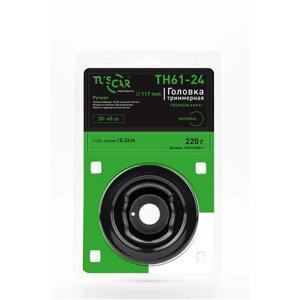 Катушка с леской TUSCAR TH61-24 Premium 2 мм 2 мм