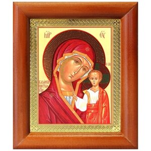 Казанская икона Божией Матери (лик № 028), в деревянной рамке 8*9,5 см