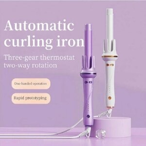 Керамические автоматические щипцы для волос, фиолетовый