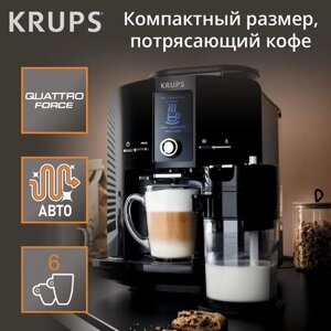 Кофемашина Krups EA8298 Latt' Express универсальный, черный