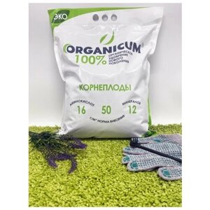 Комплексное органическое удобрение для корнеплодов "ORGANICUM", 5 кг