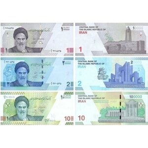 Комплект банкнот Ирана, состояние UNC (без обращения), 2021-22 г. в.
