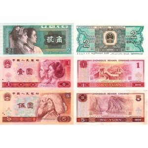 Комплект банкнот Китая, состояние UNC (без обращения), 1980 г. в.