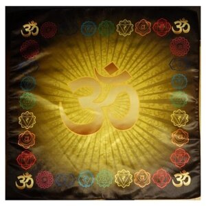 Комплект скатертей для медитаций и йоги Аум, чакры Муладхара, Свадхистана, Манипура, Анахата, Вишудха, Аджна, Сахасрара