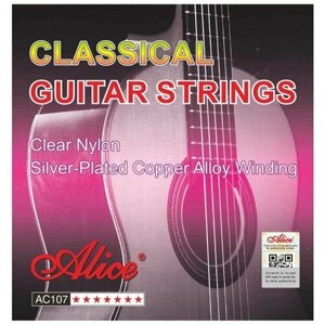 Комплект струн Alice AC107-N для классической гитары