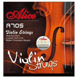 Комплект струн для скрипки ALICE A705 4/4