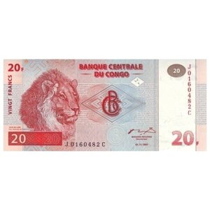 Конго 20 франков 1997 г «Львиная семья в Конголезском парке» UNC печать: Hоtel des Monnaies