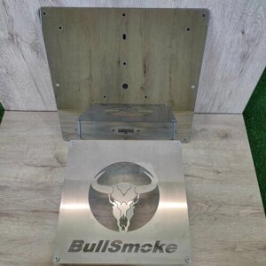 Конвекция экраны для коптильни BullSmoke