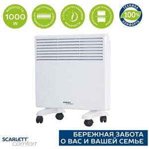 Конвектор Scarlett SCA H VER31 1000, 1 кВт, 15 м²колеса в комплекте, белый