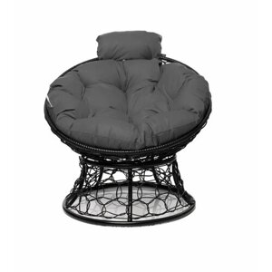 Кресло "Папасан" мини с ротангом чёрное / серая подушка M-Group