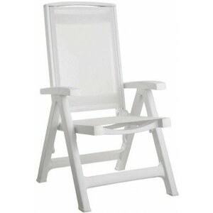 Кресло-шезлонг пластиковое ReeHouse Esmeralda Lux Белый