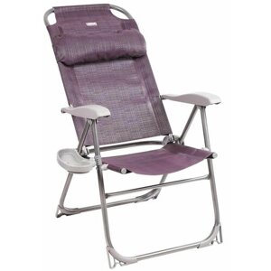 Кресло-шезлонг складное 109х46х40см с подставкой для ног для дачи, с подлокотниками, съемным подголовником, 8 положений спинки, стул пляжный
