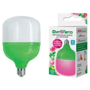 Лампа для растений Uniel для рассады и цветения 20Вт LED-M80-20W/SPSB/E27/FR PLS55GR